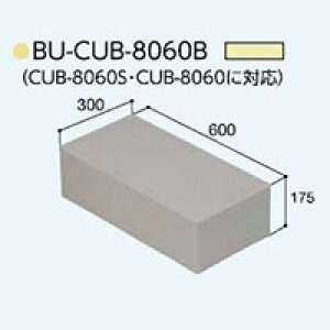 nEXXebvXebvCUB-8060B |oE̒iXebv 