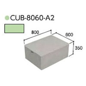nEXXebv CUB-8060-A2 [ɂȂXebvȂ^Cv |oE̒iXebv 
