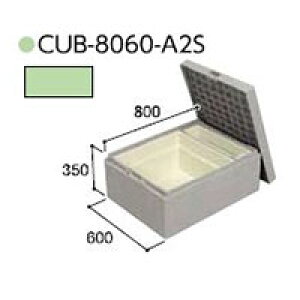nEXXebv CUB-8060-A2S [ɂ菬XebvȂ^Cv |oE̒iXebv 