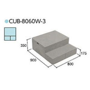 nEXXebvCUB-8060W-3 [ɂȂ^Cv |oE̒iXebv 