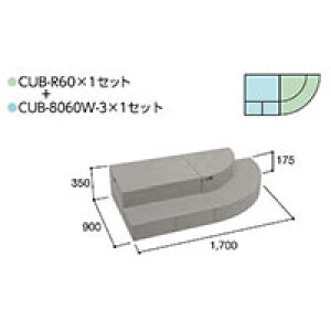 nEXXebvCUB-R60 1 CUB-8060W-3 1Zbg |oE̒iXebv 
