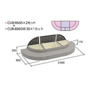 nEXXebvCUB-R60S 2 CUB-8060W-3S 1Zbg |oE̒iXebv 