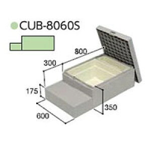 nEXXebv CUB-8060S [ɗL菬Xebv^Cv |oE̒iXebv 