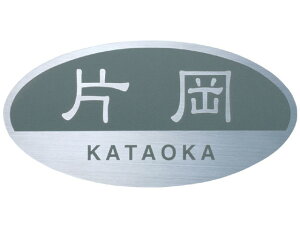 \D XeXuY SP-54 XeXHL( RhO[) 