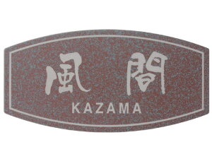 }V\D XuY(O[) SPS-224 