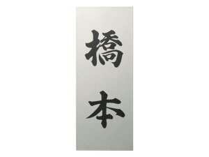 \D XeXJ[SPS-231 p[Vo[() 