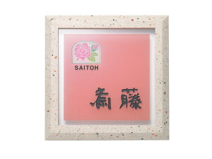 \D KXTC`[tGPL-18 R[sN(̃o)  