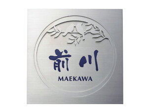 \D i^jؕ KT-23 XeXGb`O  