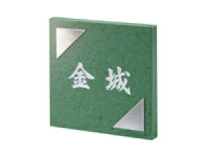 NX^[\D I[uO[ij& ANZT[ XeXHL3T(mm)e[p[d CL3-206A  