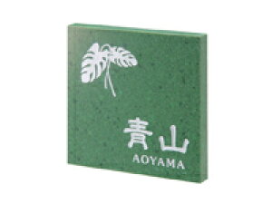 NX^[\D I[uO[ij CL3-807  