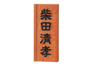 \D 855 ʁiC`Cj  