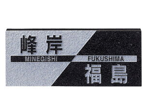 \D 񐢑яZpTC FS-206 ~JQ(f)  