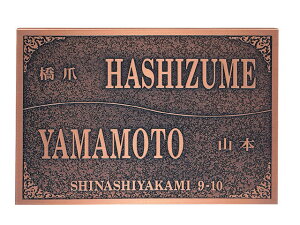 񐢑ѕ\D uY Gb`O MT-36  