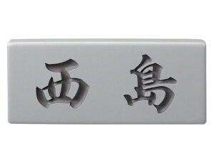 ^C\D Vo[O[(f) CP2-6B 