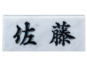 \D VRΕ\D 嗝 6×2 No.1 