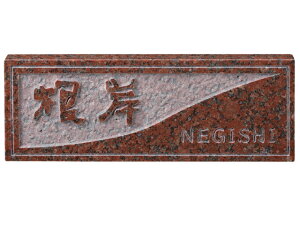 \D VR  FS-702 ԃ~JQ(f)  