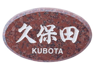 VRΕ\D ԃ~JQ() 8×1 FS-761  