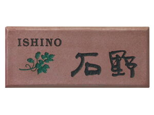 \D ^C\D SK(&O[) ISP-1 