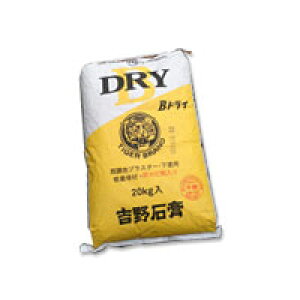 BhCi΍pj20kg @g΍p@ł̂Őė邾 
