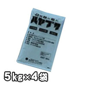 ZgiȈՃZgj5kg×4܃Zbg @ł̂Őė邾 EtFX̎xŒAԏE^̂ЂъCɑ