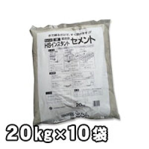 CX^gZgiȈՃZgj20kgƂ10܃Zbg @ł̂Őė邾 