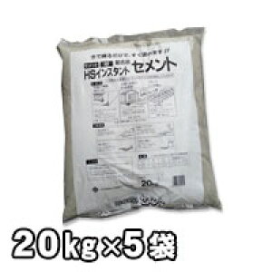 CX^gZgiȈՃZgj20kg5܃Zbg @ł̂Őė邾 