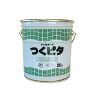 펿^Cpڒ܁@^C{h s^ 20kg ^Cp{h !