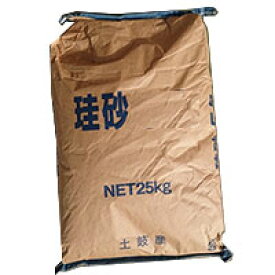 珪砂5号 25kg ゴルフ場の芝を保護する目土砂、敷きレンガの目地砂、インターロッキングに建設現場の必需品 送料無料
