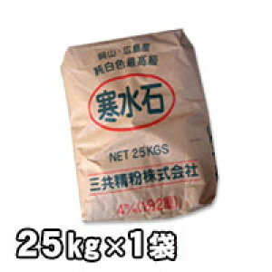 6mmi2j@25kg@F ~  @@ Ӑ΁@Ӑ΂Ȃǂ 