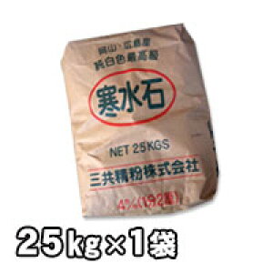 9mmi3j@25kg@F ~  @@ Ӑ΁@Ӑ΂Ȃǂ 