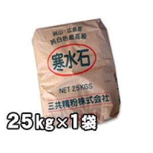 2.5mmi8Ёj@25kg@F ~  @@ Ӑ΁@Ӑ΂Ȃǂ 