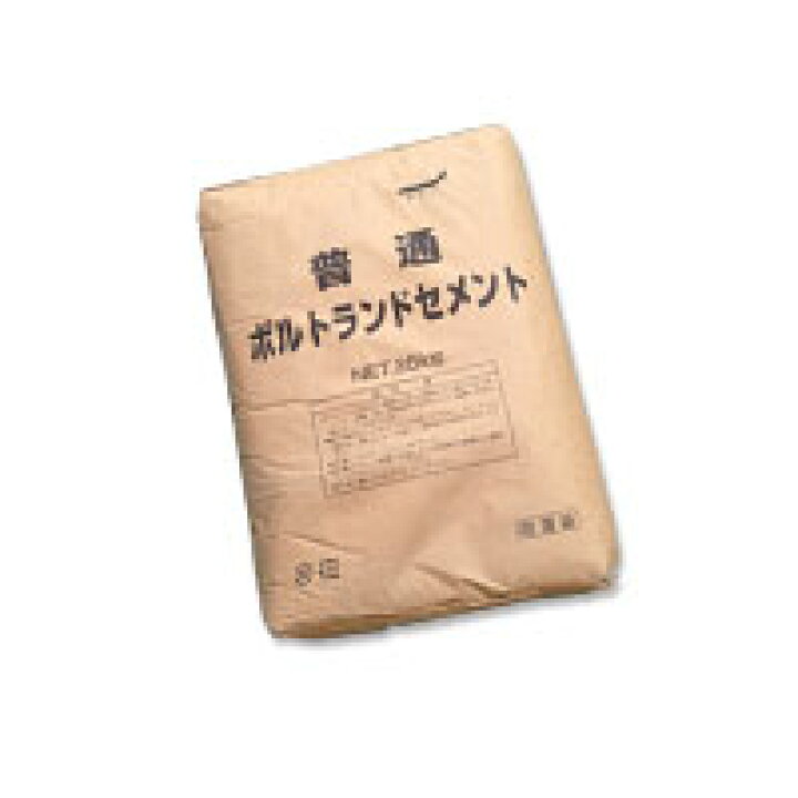 楽天市場】普通ポルトランドセメント25kg 砂を混ぜてモルタルに砂 