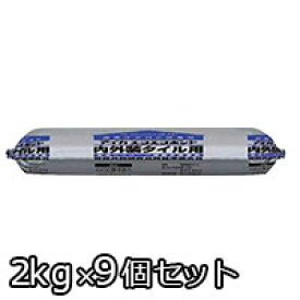 タイル張り用弾性接着剤　エコエコボンド　アイカ（SE-38H　旧SE-35H）内外装タイル用弾性接着剤（2kg アルミパック入）9個セット