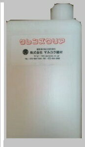 NYNA@1Libgj􂢏o̔ؖh~EVR΂̉o