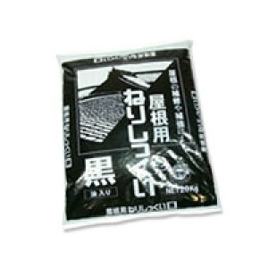 Ep˂肵()iubNj()20kg󂾂炷hI 