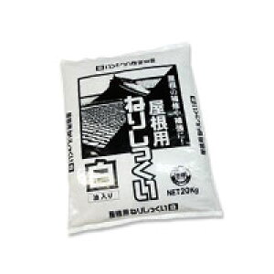 Ep˂肵()izCgj()20kg󂾂炷hI 