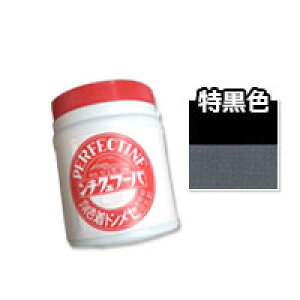p[tFN` NO.3@F@450g xm Zg/^/ΊD/vX^[ F F痿