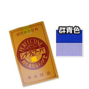 p[tFN` NO.14@QiFKi1j@500g xm Zg/^/ΊD/vX^[ F F痿