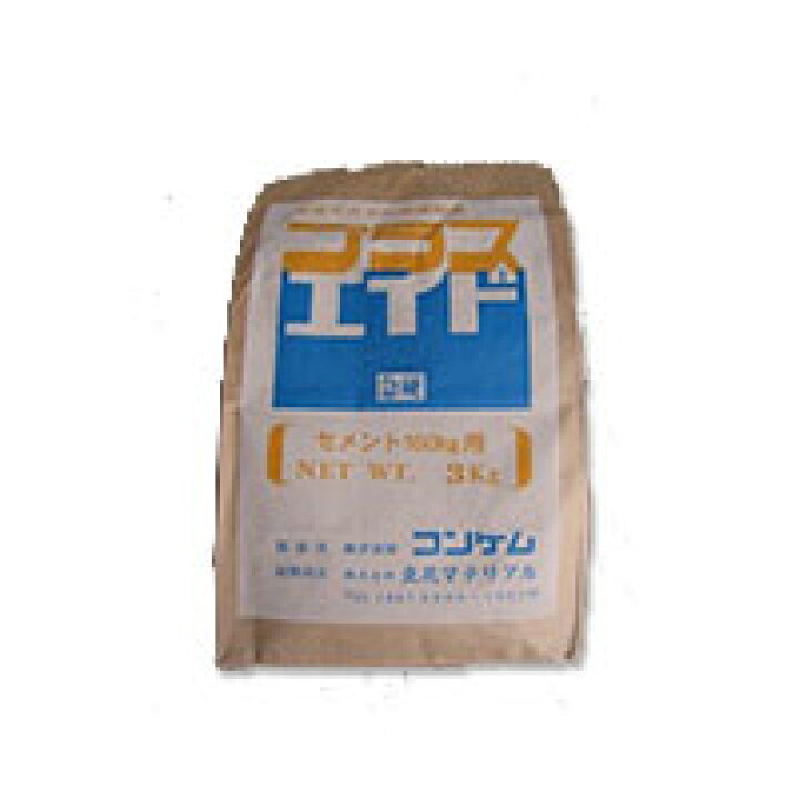 楽天市場】プラスエイド 急硬型 3kg 左官モルタル・生コン用 急結・早 
