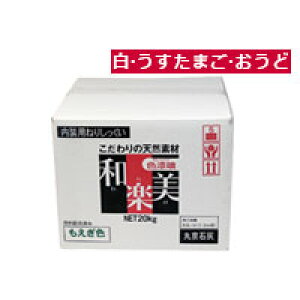 Ǘp p˂肵 ay() 5Zbg痿zς20kg󂾂炷hI 