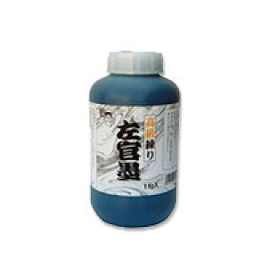Zg/^/ΊD/vX^[ F n^@zpn@荶n 1kg F痿@