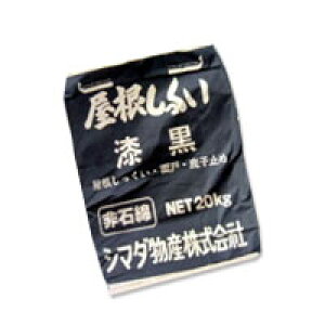 ()iubNj20kg Ƃ10܃Zbg 