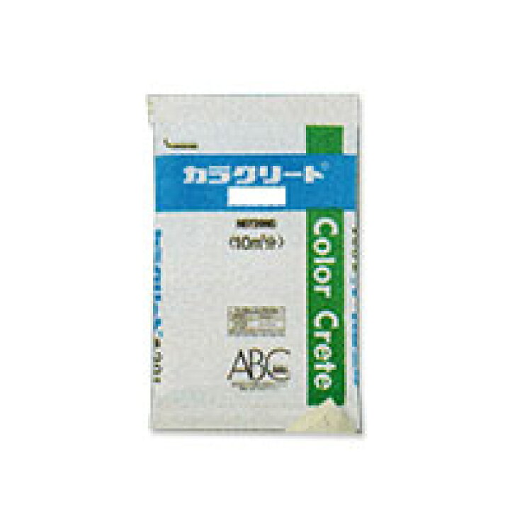 楽天市場】カラクリート 着色剤 約50平方メートル分 20kg×お得な5袋 