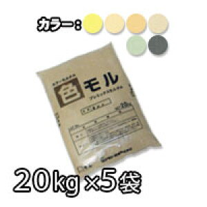 J[^@J[Zg 20kg@5܃Zbgė邾 