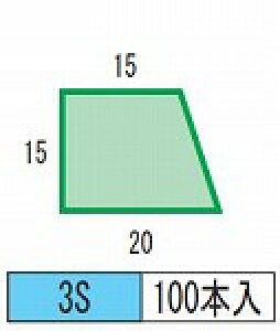 ���A�ڒn�_ �Г]�� �Ѓe�[�p�[�^�@�i��3S �i20-15-15�j�@100�{����@�^�g�ɃR���N���[�g��ł����ލۂ�