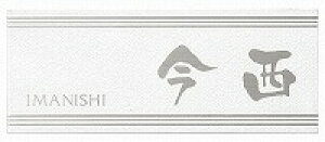 \D ˌ JO@KGA-W-10 ێO^JM X}C