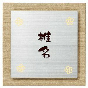 \D ˌ E@MO-S3-563i2Fj ێO^JM X}C