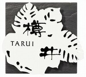 \D ˌ c@WZ-B1-C4ij ێO^JM X}C