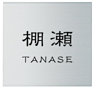 \D ˌ A~\D l[v[g ALFINEiAt@Cj@MSAL-N-543ij ێO^JM