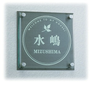 \D ˌ XeX/ANEANKX\D l[v[g ADVANCEiA@XjEO[GbW^Cv@MSAVS-GK-1 ێO^JM